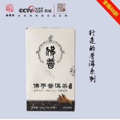 中华老字号 东阿阿胶桃花姬阿胶糕300g