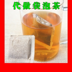 中华老字号 东阿阿胶桃花姬阿胶糕300g