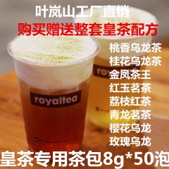 中华老字号 东阿阿胶桃花姬阿胶糕300g