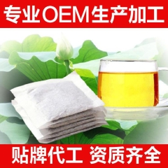 中华老字号 东阿阿胶桃花姬阿胶糕300g