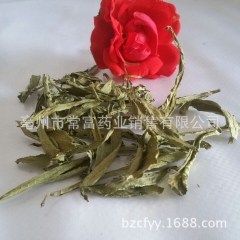 中华老字号 东阿阿胶桃花姬阿胶糕300g