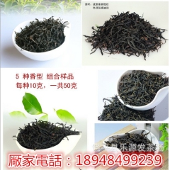 中华老字号 东阿阿胶桃花姬阿胶糕300g