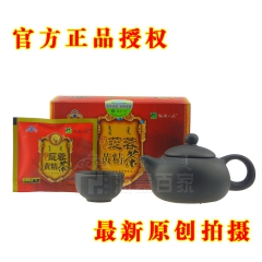 中华老字号 东阿阿胶桃花姬阿胶糕300g