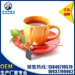 中华老字号 东阿阿胶桃花姬阿胶糕300g