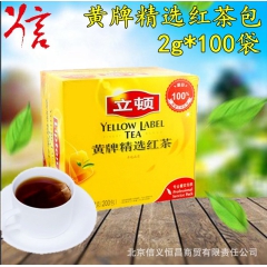 中华老字号 东阿阿胶桃花姬阿胶糕300g