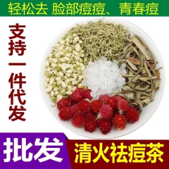 中华老字号 东阿阿胶桃花姬阿胶糕300g