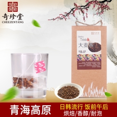 中华老字号 东阿阿胶桃花姬阿胶糕300g