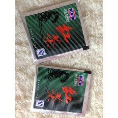 中华老字号 东阿阿胶桃花姬阿胶糕300g