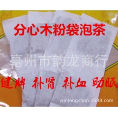 中华老字号 东阿阿胶桃花姬阿胶糕300g