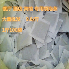 中华老字号 东阿阿胶桃花姬阿胶糕300g