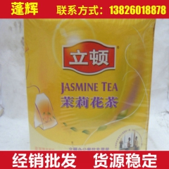 中华老字号 东阿阿胶桃花姬阿胶糕300g