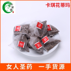 中华老字号 东阿阿胶桃花姬阿胶糕300g