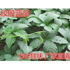 中华老字号 东阿阿胶桃花姬阿胶糕300g