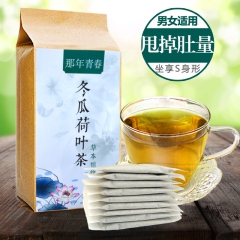 中华老字号 东阿阿胶桃花姬阿胶糕300g