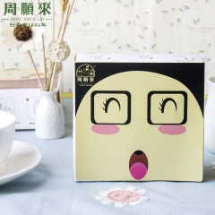 中华老字号 东阿阿胶桃花姬阿胶糕300g