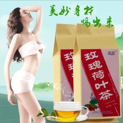 中华老字号 东阿阿胶桃花姬阿胶糕300g