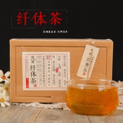 中华老字号 东阿阿胶桃花姬阿胶糕300g
