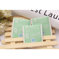 中华老字号 东阿阿胶桃花姬阿胶糕300g