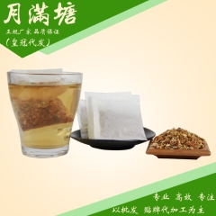 中华老字号 东阿阿胶桃花姬阿胶糕300g