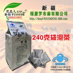 中华老字号 东阿阿胶桃花姬阿胶糕300g