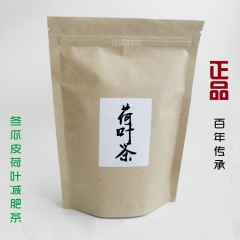 中华老字号 东阿阿胶桃花姬阿胶糕300g