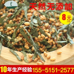 中华老字号 东阿阿胶桃花姬阿胶糕300g