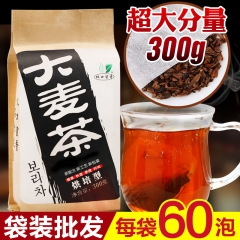 中华老字号 东阿阿胶桃花姬阿胶糕300g