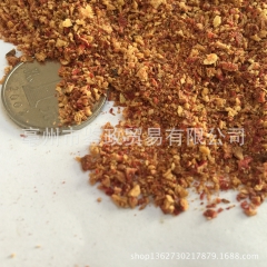 中华老字号 东阿阿胶桃花姬阿胶糕300g
