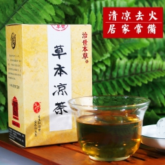 中华老字号 东阿阿胶桃花姬阿胶糕300g