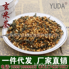 中华老字号 东阿阿胶桃花姬阿胶糕300g