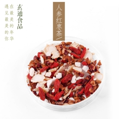 中华老字号 东阿阿胶桃花姬阿胶糕300g
