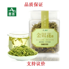 中华老字号 东阿阿胶桃花姬阿胶糕300g