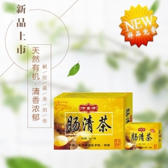中华老字号 东阿阿胶桃花姬阿胶糕300g