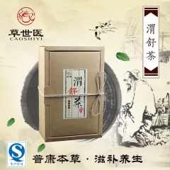 中华老字号 东阿阿胶桃花姬阿胶糕300g