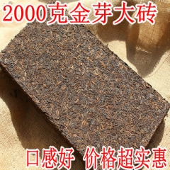 中华老字号 东阿阿胶桃花姬阿胶糕300g