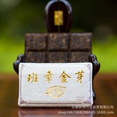 中华老字号 东阿阿胶桃花姬阿胶糕300g