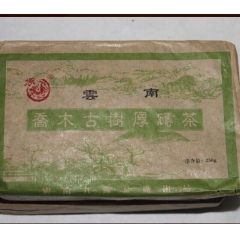 中华老字号 东阿阿胶桃花姬阿胶糕300g