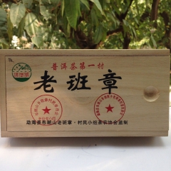中华老字号 东阿阿胶桃花姬阿胶糕300g