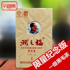 中华老字号 东阿阿胶桃花姬阿胶糕300g