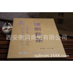 中华老字号 东阿阿胶桃花姬阿胶糕300g