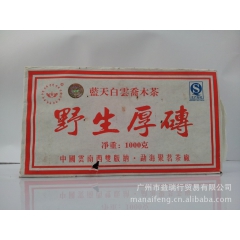 中华老字号 东阿阿胶桃花姬阿胶糕300g