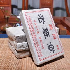 中华老字号 东阿阿胶桃花姬阿胶糕300g