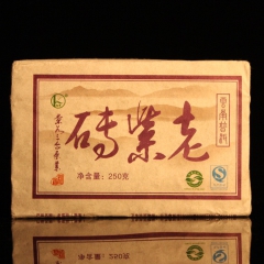 中华老字号 东阿阿胶桃花姬阿胶糕300g