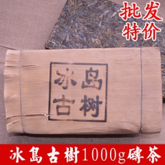 中华老字号 东阿阿胶桃花姬阿胶糕300g