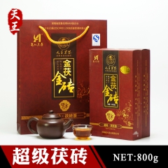 中华老字号 东阿阿胶桃花姬阿胶糕300g