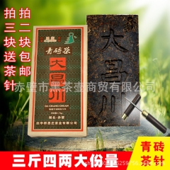中华老字号 东阿阿胶桃花姬阿胶糕300g