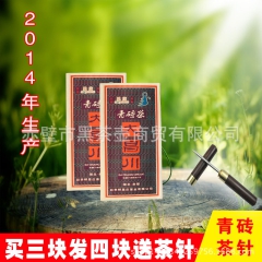 中华老字号 东阿阿胶桃花姬阿胶糕300g