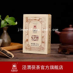 中华老字号 东阿阿胶桃花姬阿胶糕300g