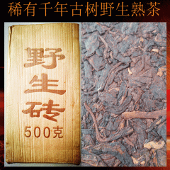 中华老字号 东阿阿胶桃花姬阿胶糕300g