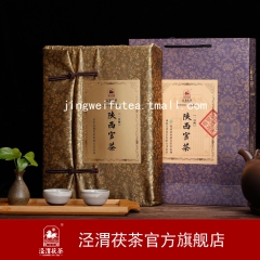 中华老字号 东阿阿胶桃花姬阿胶糕300g
